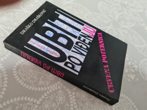 Ubiti po viđenju Draško Drašković crvena poternica