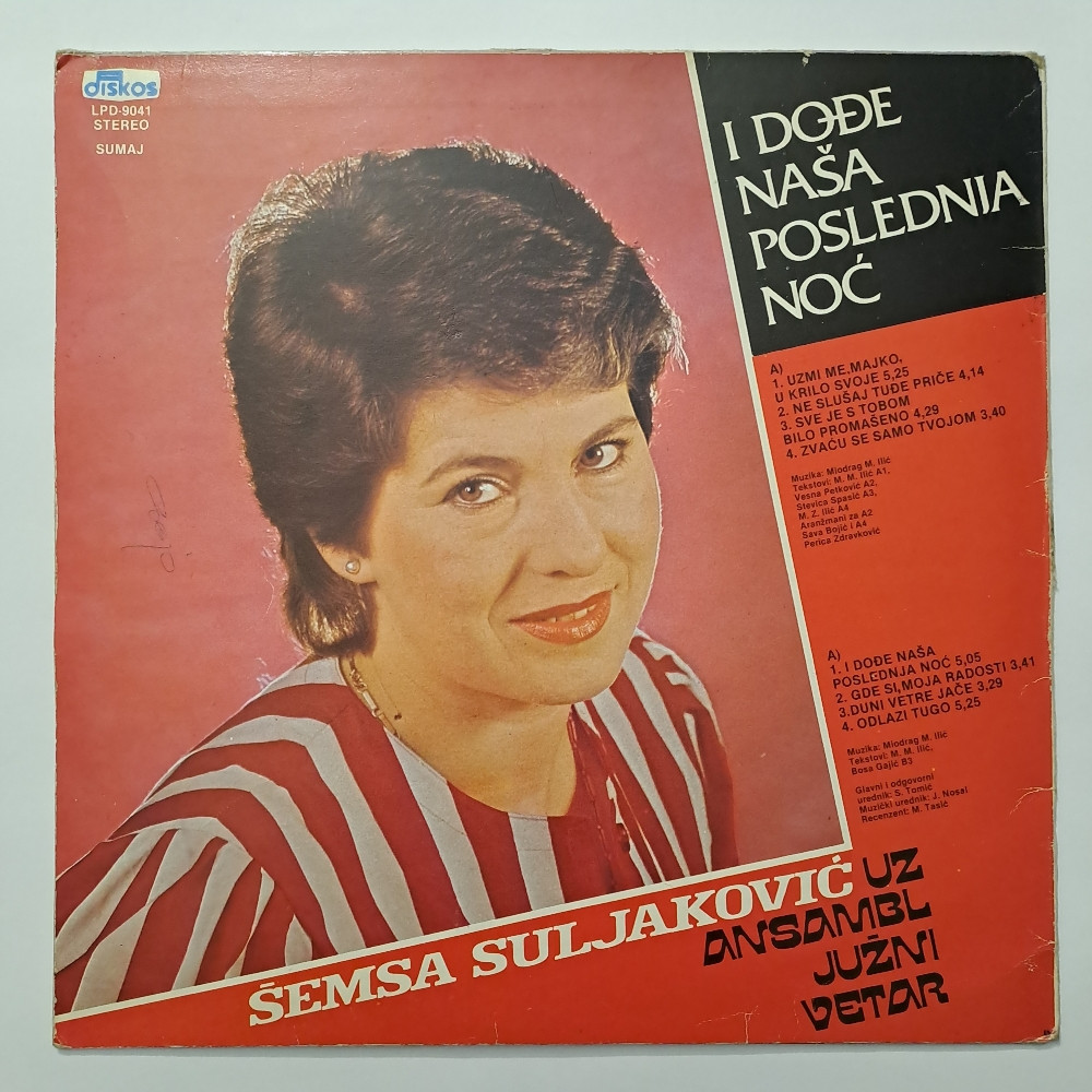 LP Šemsa Suljaković & Južni Vetar - Uzmi Me Majko U Krilo Svoje