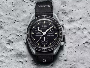 Omega Speedmaster Moonswatch