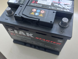 Akumulator CIAK 65 aH Garancija do 21.12.2026