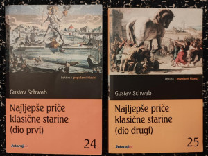 Gustav Schwab - Najljepše priče klasične starine 1 i 2