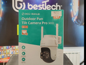 VANJSKA NADZORNA KAMERA BOTSLAB PRO W312 2.5K
