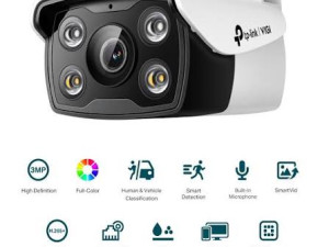 VIGI C330 (4mm) 3MP Outdoor Full-Color Bullet Network Camera