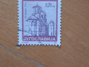 Markica poštanska