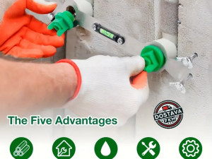 Alat za niveliranje i postavljanje tus baterije