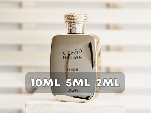 [DEKANT] Rasasi Hawas Elixir /// JPG Le Male Elixir