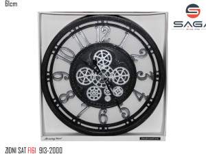 ZIDNI SAT 61 CM