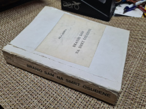 Branio sam na smrt osuđene, Filota Fila