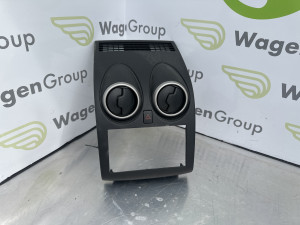 Resetke ventilacije Nissan Qashqai 2013 (fotografija 1)