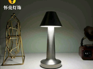 STONA UKRASNA LAMPA STOLNA 066 219 686