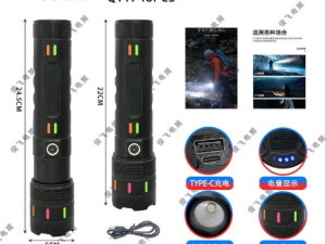 LED LAMPA BATERIJA LED