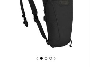 Camelbak Thermobak 3 litra Mil-spec Crux rezervoar