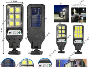 LED SOLARNI REFLEKTOR