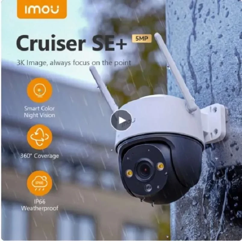 IMOU CRUISER SE+ 5MP 3K