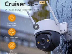 IMOU CRUISER SE+ 5MP 3K