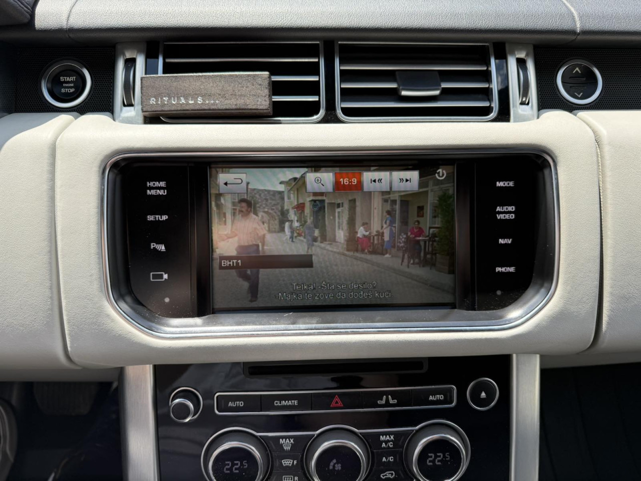 Land Rover Range Rover 2015