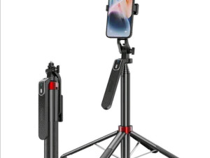 Pametni Stap Sa Tronoscem Selfi Stap 065 786 350