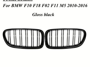 Gril grile bmw f10 f11 f18
