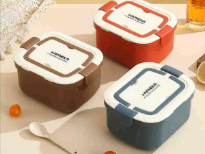 Lunch Box Kutija Za Hranu 065 786 350