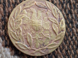 Kraljevina Srbija spomenica / medalja Osvećeno Kosovo 1912