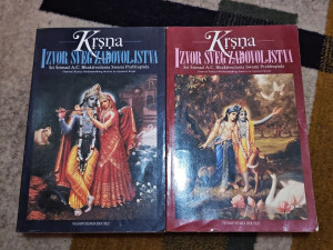 Krišna Izvor sveg zadovoljstva Sri Srimad I i II dio