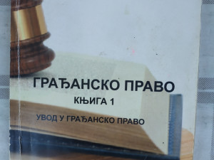 Građansko pravo