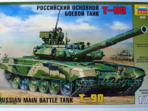 Maketa tenka tenk T-90 oklopnjak 1/72 1:72