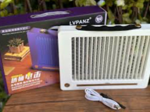 Uve lampa protiv komaraca