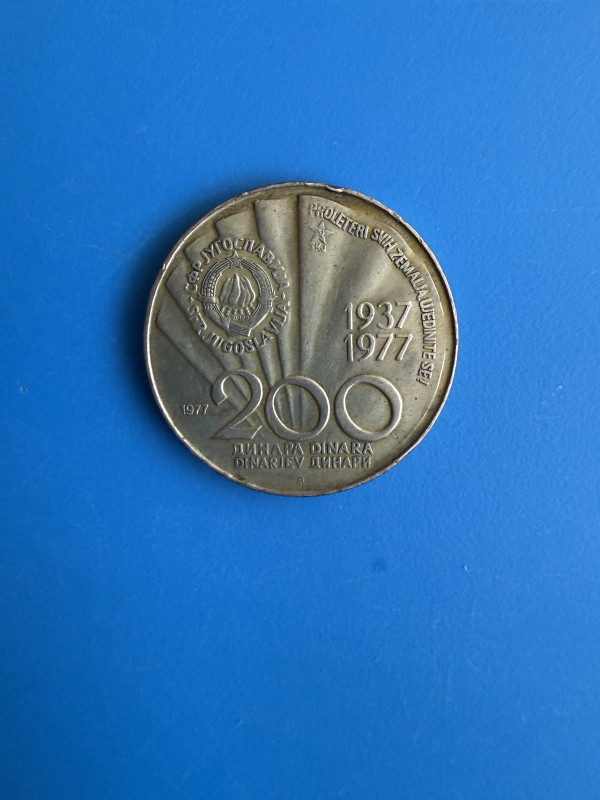 200 Dinara 1977 Josip Broz Tito SFRJ 725 srebro
