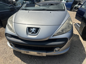 Peugeot 207 06/08 - dijelovi 1.4 HDI