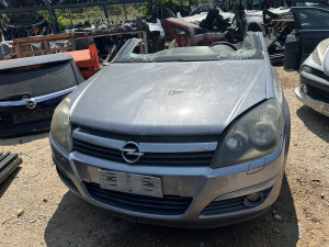 Opel Astra H 06/07 - dijelovi 1.7 cdti