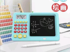 Kalkulator / Tablet 2u1 Za Djecu Edukativni  065 786 350
