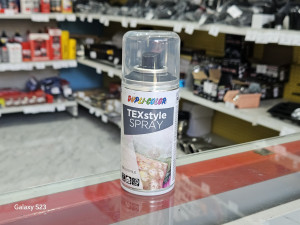 DUPLI COLOR SPREJ ZA FARBANJE TEKSTILA CRNI