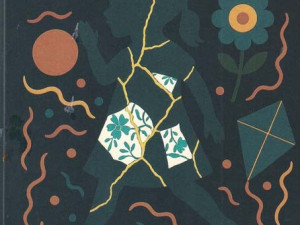 Pukotine, pisac: Irmela Kadić