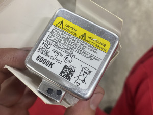 Xenon sijalica bmw d1s