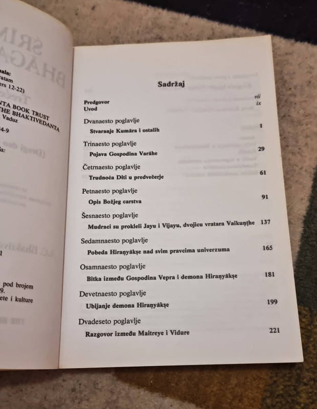 Srimad Bhagavatam treće pevanje drugi dio Krišna