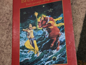 Srimad Bhagavatam treće pevanje drugi dio Krišna