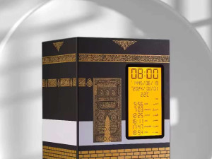 Bluetooth Quran zvucnik sa ekranom