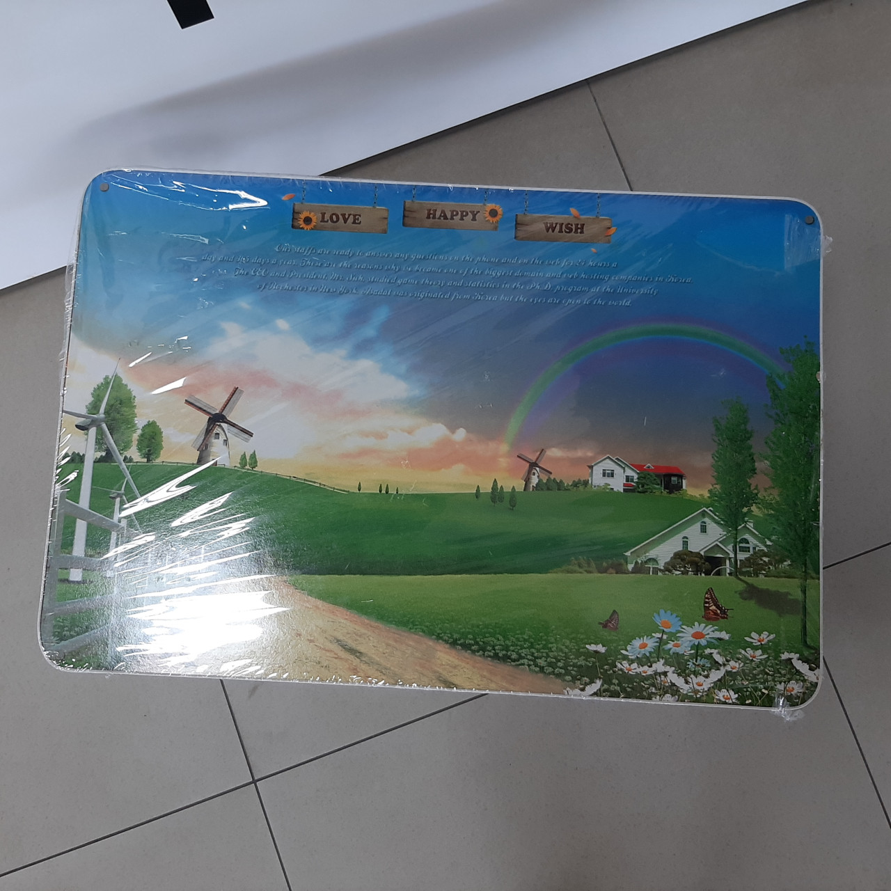 STOLIĆ DJEČIJI