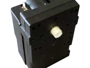 Motor Lopatice Ledomata 6150040