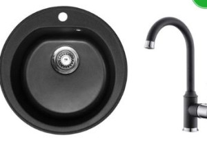 set sudoper xVenera + česma arc Lara dark black
