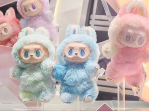 LA BUBU-Plišane igracke