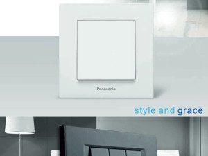 Panasonic Karre Plus utičnice i prekidači