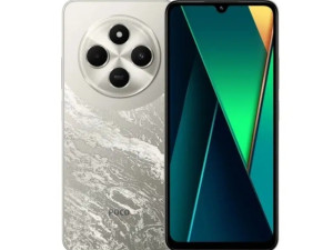 Xiaomi Poco C75 6GB 128GB Gold EU  novo garancija AKCIJA
