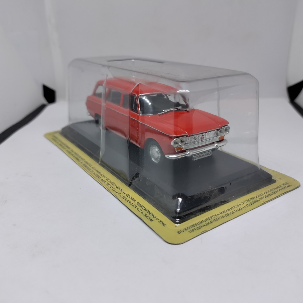 Zastava 1500 F