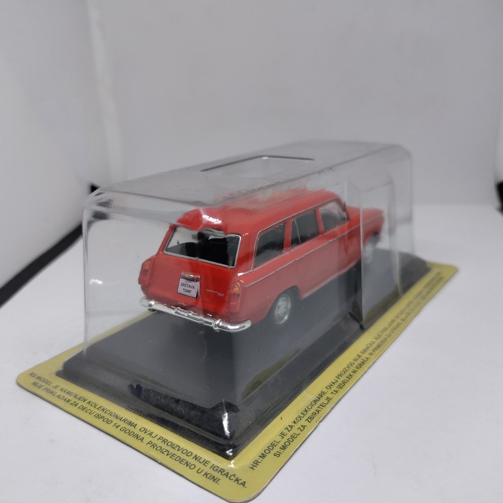 Zastava 1500 F