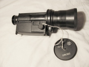 NZT-1 CIKLOP NOĆNA OPTIKA