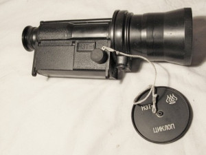 NZT-1 CIKLOP NOĆNA OPTIKA