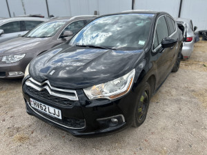 CITROEN DS4 DS 4 1.6 HDI 82 KW 9HR 2012 DIJELOVI FRIJO