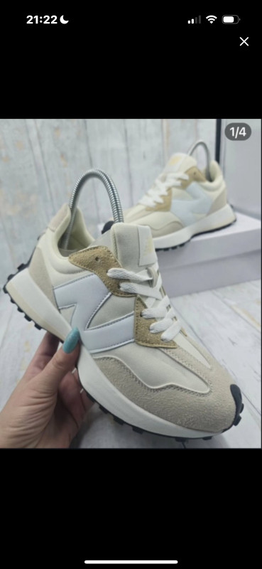 New balance zenske patike